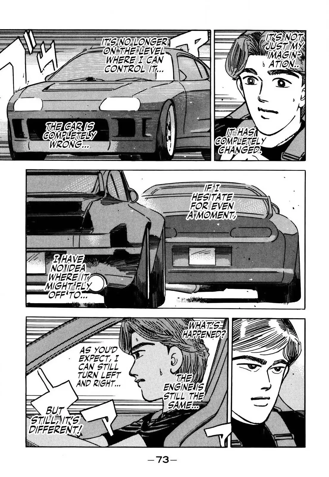 Wangan Midnight Chapter 151 5